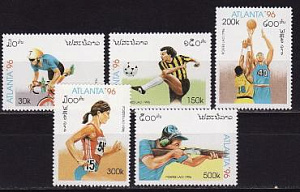 Лаос, 1996, Олимпиада Атланта, Футбол, 5 марок